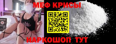 каннабис Балаково