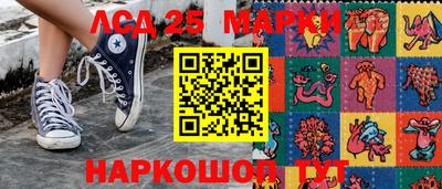 мяу мяу мука Балашиха