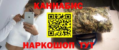 гидра Балахна