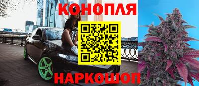мяу мяу мука Балашиха