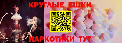 мяу мяу мука Балашиха