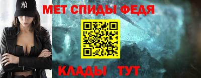 каннабис Балаково