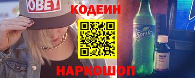 каннабис Балаково