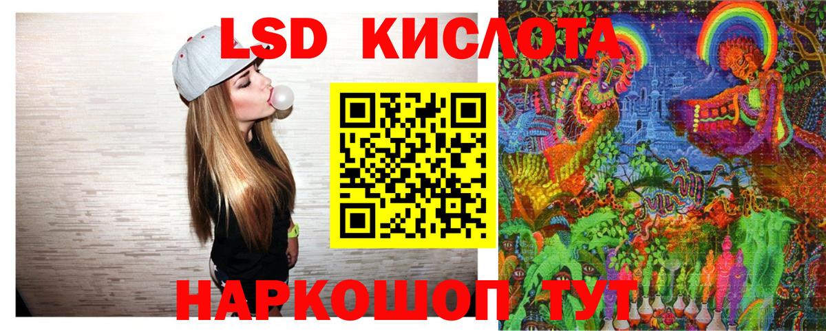 Гусиноозёрск  как найти   Вход с VPN  Марки N-bome 1500мкг 